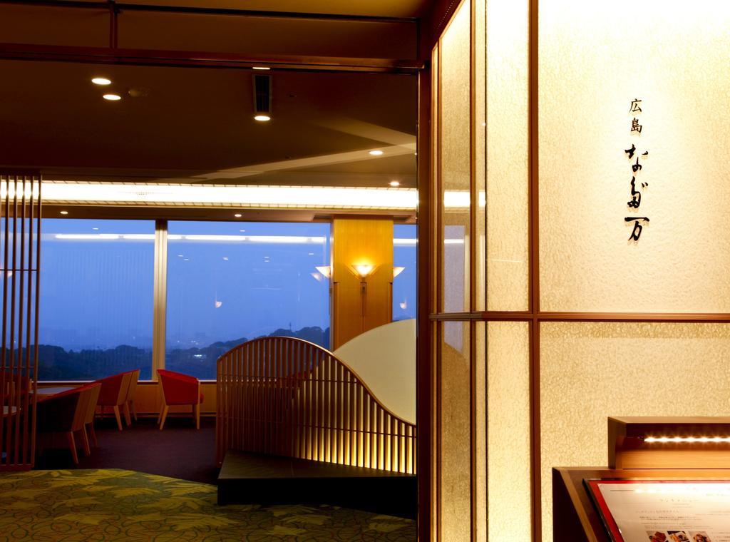 Grand Prince Hotel Hirošima Exteriér fotografie